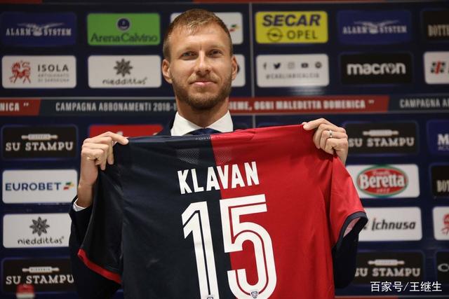 NBA火热进行要无限红单?这些篮彩专家助力前行